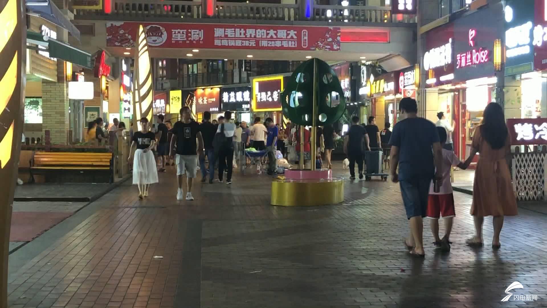 记者替你踩好的济南夜市消费攻略高新区篇