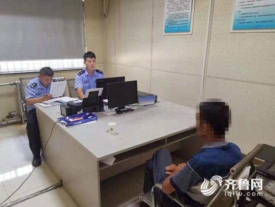 辱罵110案照片.jpg
