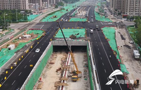 QQ截图20190731171415_conew1.png