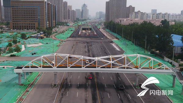 QQ截图20190731171342_conew1.png