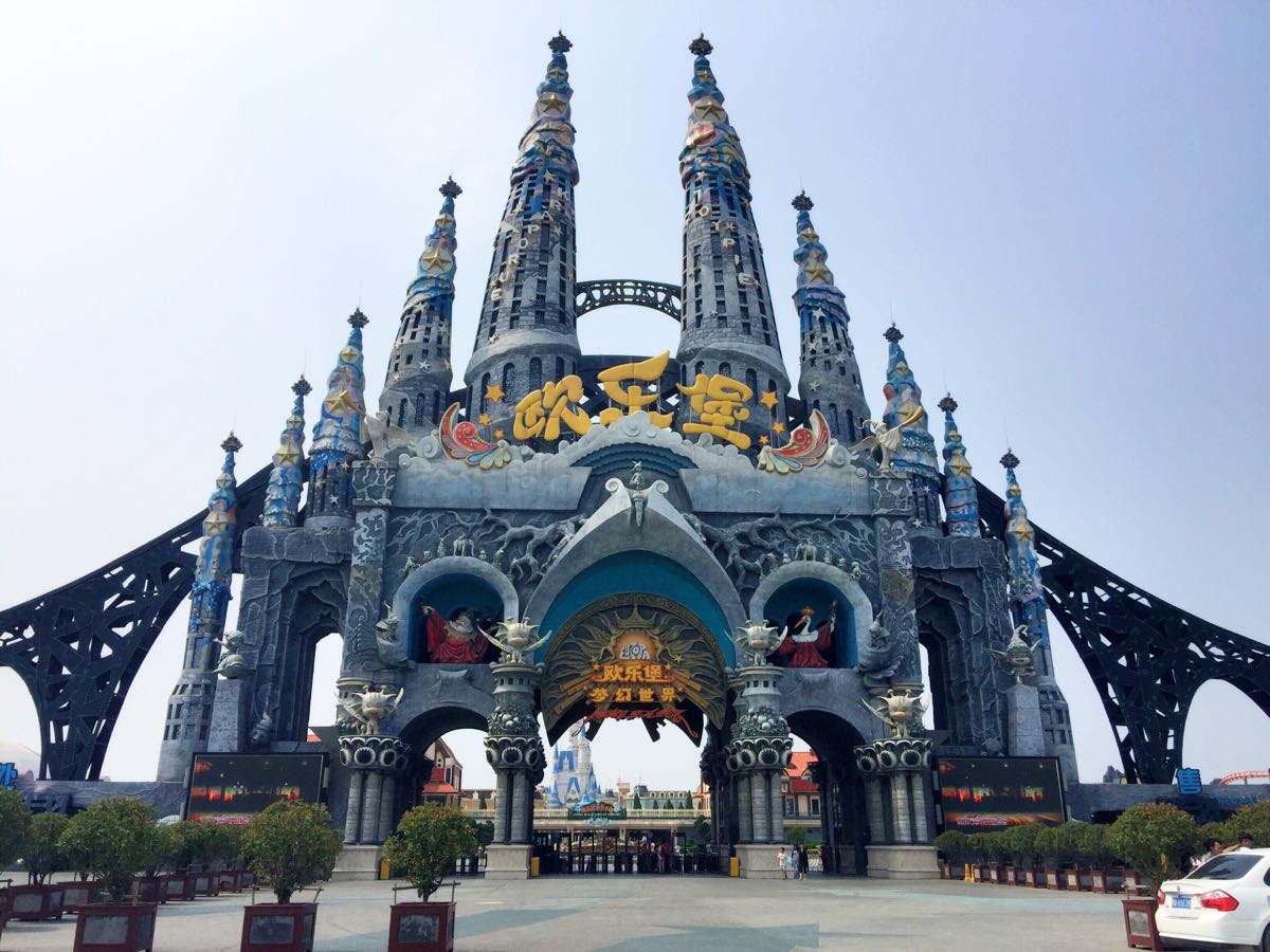 欧乐堡网红烟花啤酒节7月28日劲爽开幕