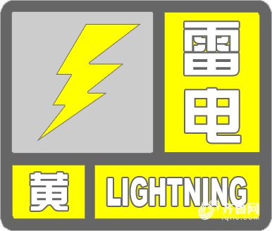 微信圖片_20190801180146.png
