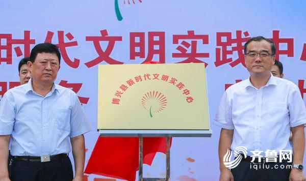 微信圖片_20190808144347.jpg