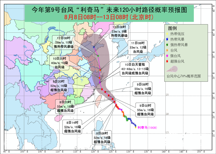 圖片1.png
