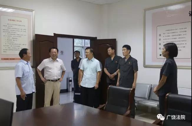 微信图片_20190809083038.jpg