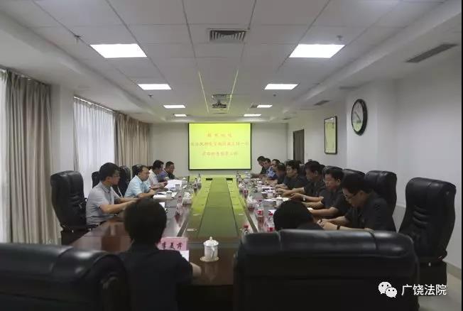 微信图片_20190809083045.jpg