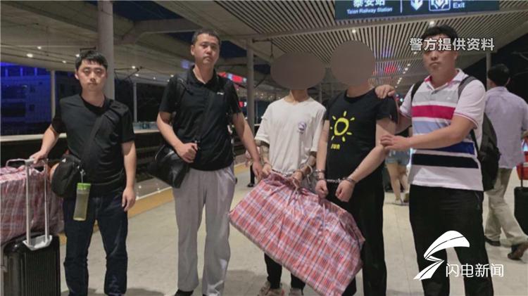 暴风截图20198229146213.jpg