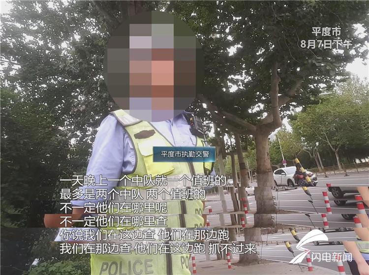 暴风截图201982219593210.jpg