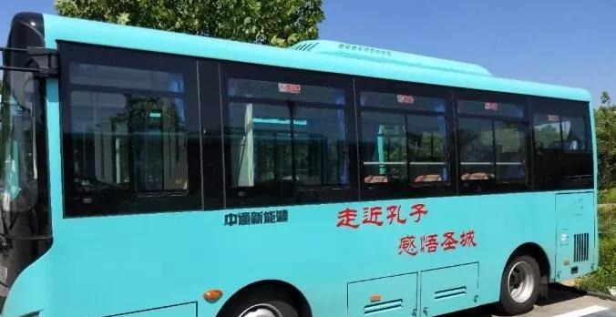 9721de12772494e4ca53565fc9becfe9.jpg 微信图片_20190822230039_看图王.jpg