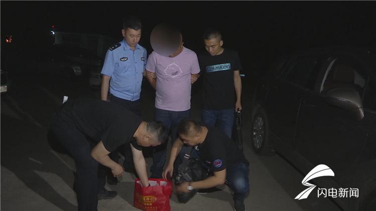 暴风截图20198229057964.jpg