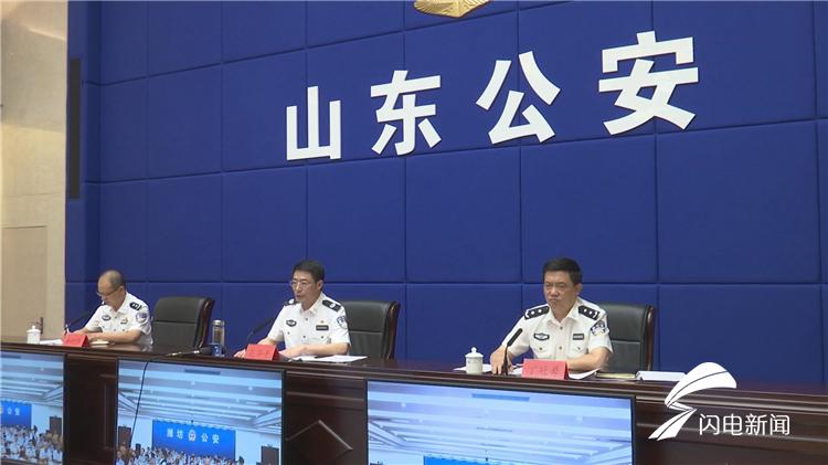 暴风截图20198228487920.jpg