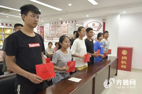 微信圖片_20190826164845.jpg
