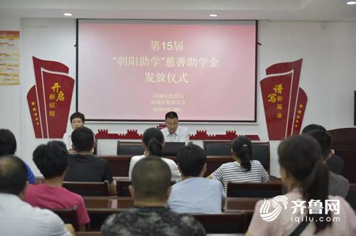 微信圖片_20190826164830.jpg