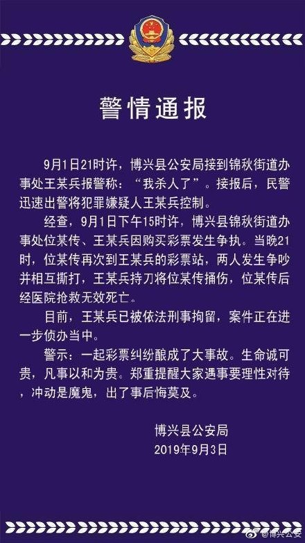 不不不.jpg