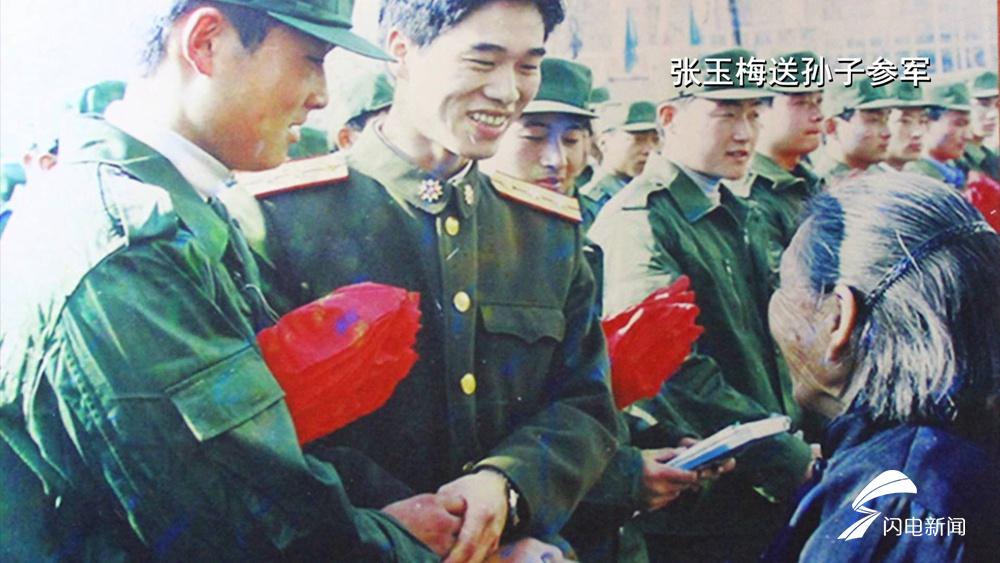 沂蒙六姐妹:无私奉献的支前模范