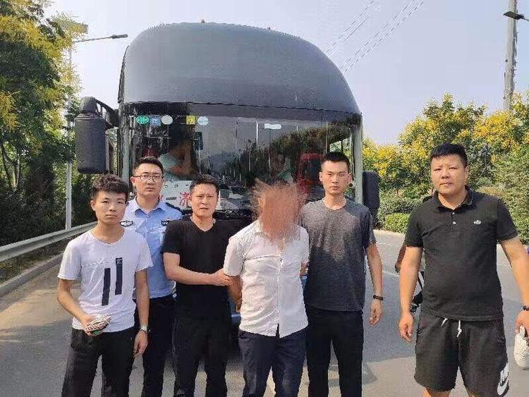 微信图片_20190908230050.jpg