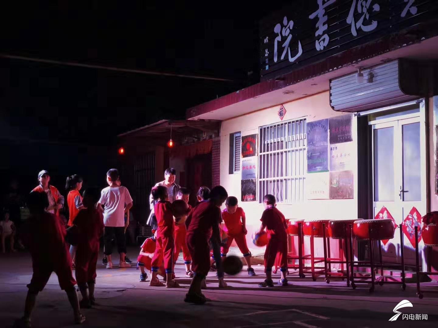 书院.jpg