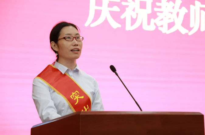1568181837(2).png