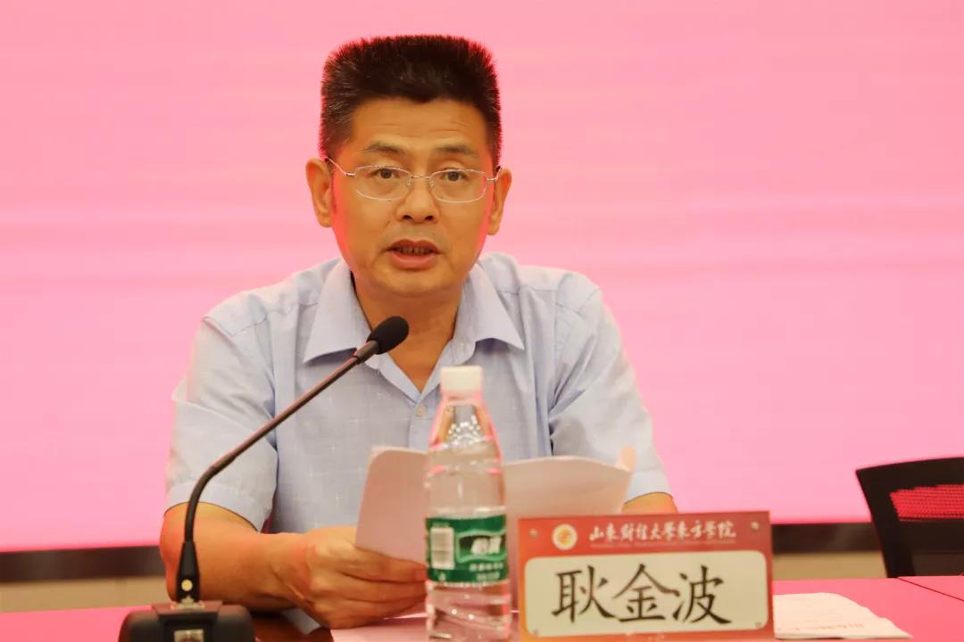 微信图片_20190911135526.jpg