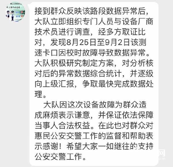 微信圖片_20190917153944.jpg