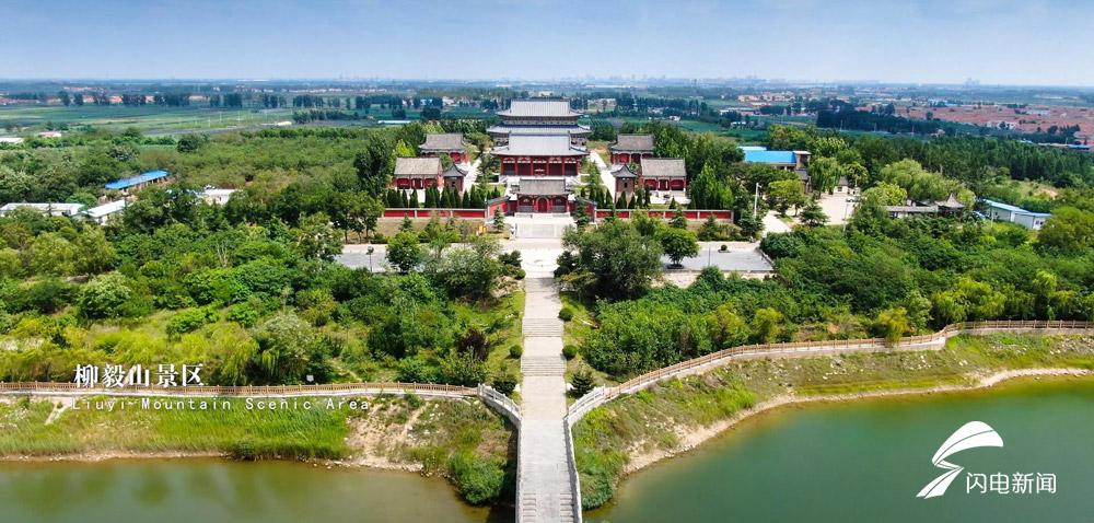 鸢都新城画乡寒亭3分钟视频带你了解一个不一样的潍坊寒亭区