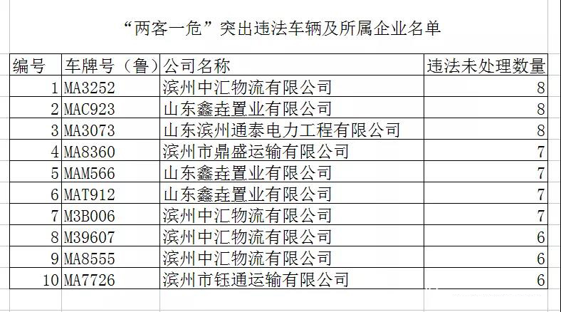 微信圖片_20190920150415.jpg