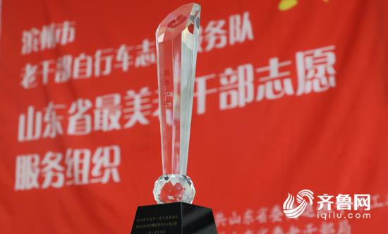 微信圖片_20190921162537.jpg
