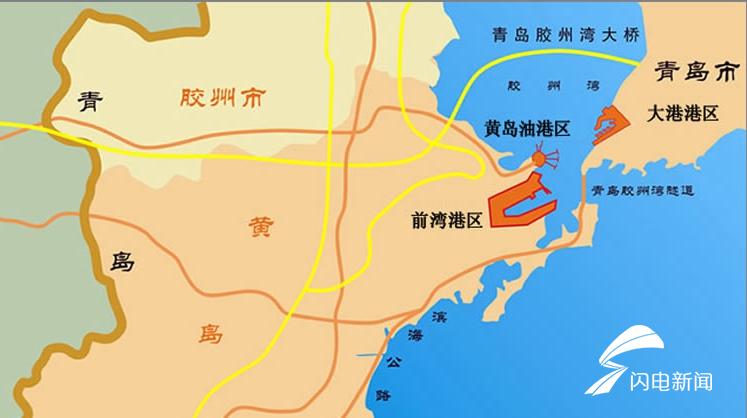 青岛港平面布局图图片