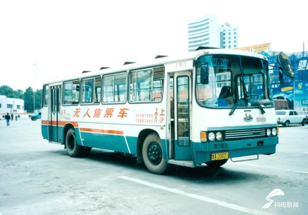 微信图片_20190925135759.jpg