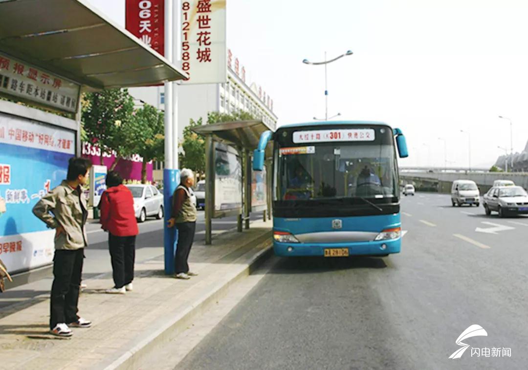 微信图片_20190925135815.jpg