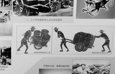 建国初期.jpg