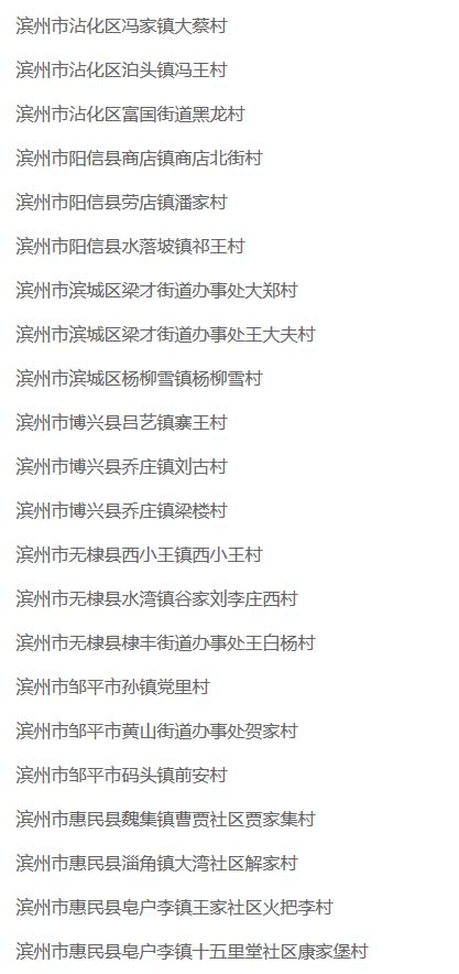 微信截圖_20190926164654.jpg