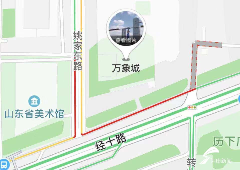 微信图片_20190928160023.jpg