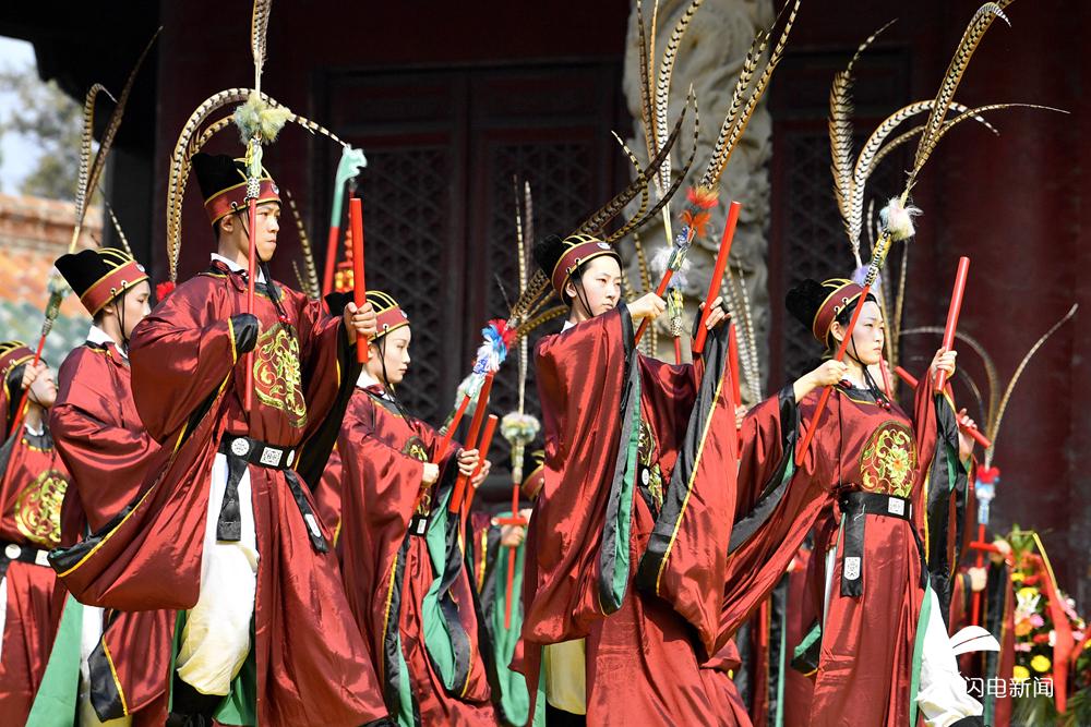 祭孔大典上的祭孔乐舞是什么来头一起长长见识吧