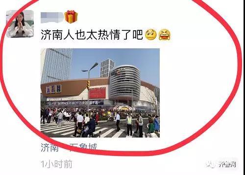 微信图片_20190929185103.jpg