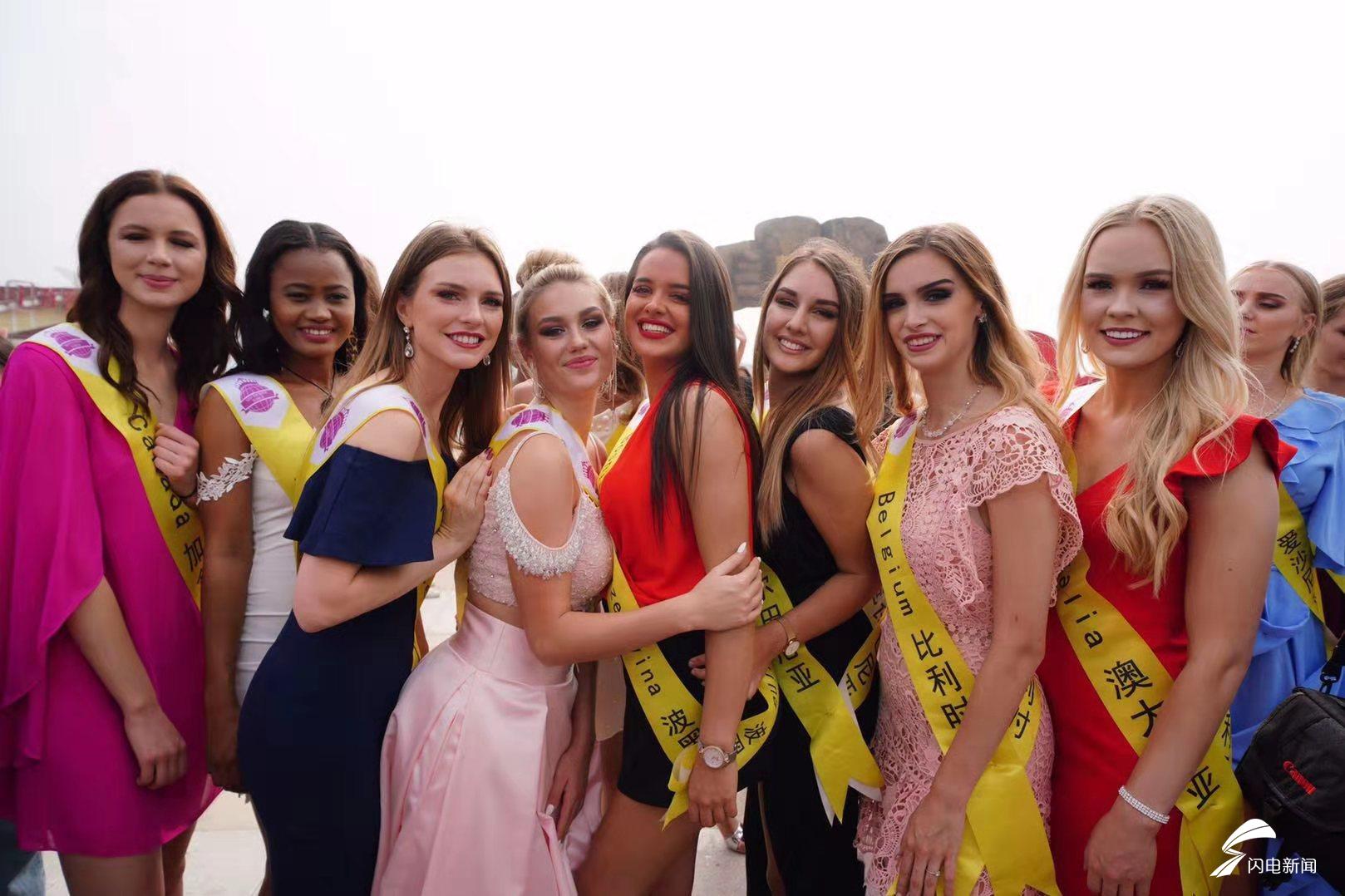 组图2019世界旅游小姐全球总决赛进入青岛西海岸时间