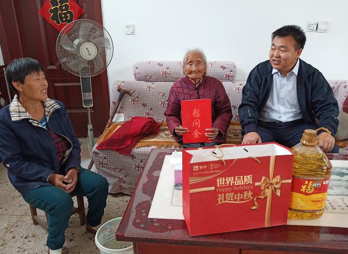 a0a989a2f816035a8ffee2479879ce30.jpg 微信截图_20191006171534.jpg