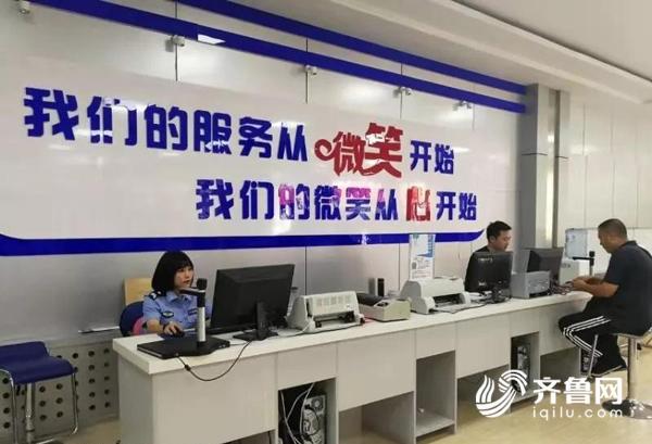 微信圖片_20191007184417.jpg