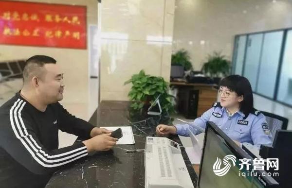 微信圖片_20191007184423.jpg