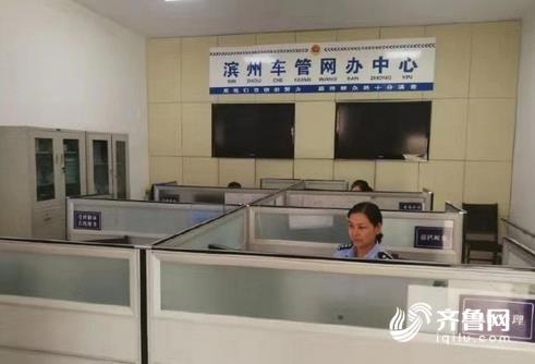 微信截圖_20191008162327.jpg