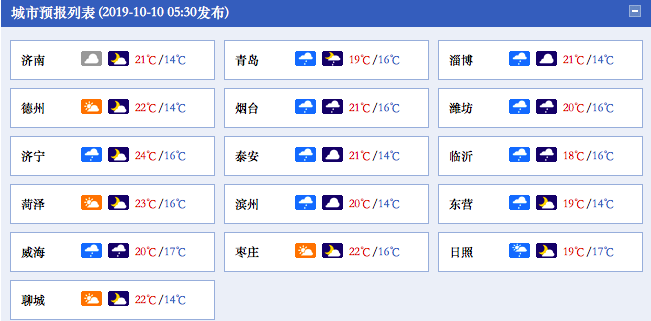 15e79b28310630ab06c425e79297169d.png