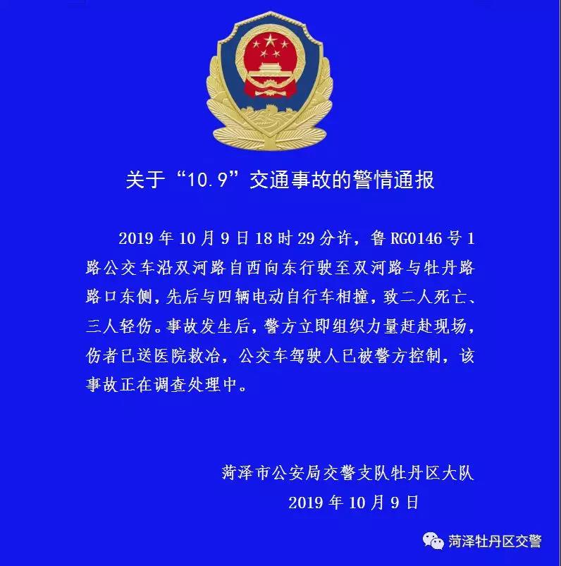微信圖片_20191010034943.jpg
