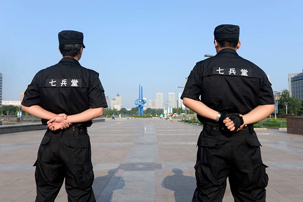 山东振邦保安95股权415937万元底价挂牌转让