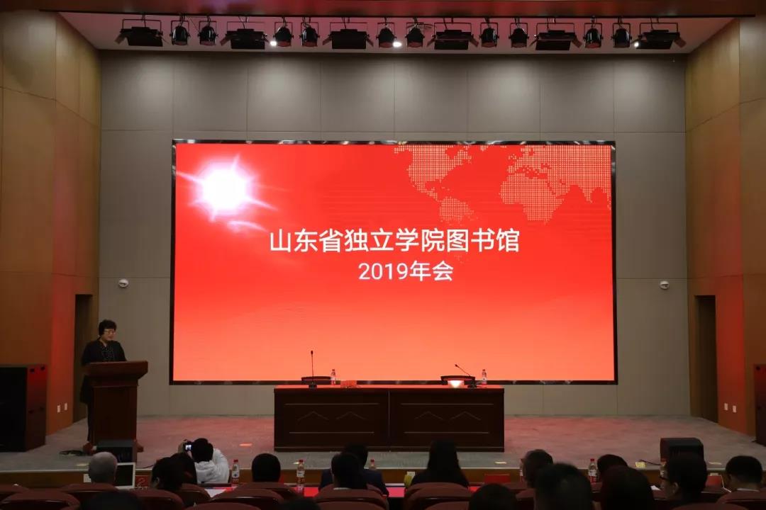 微信图片_20191018090439.jpg