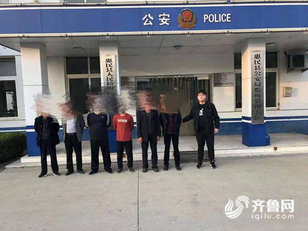 6人.jpg