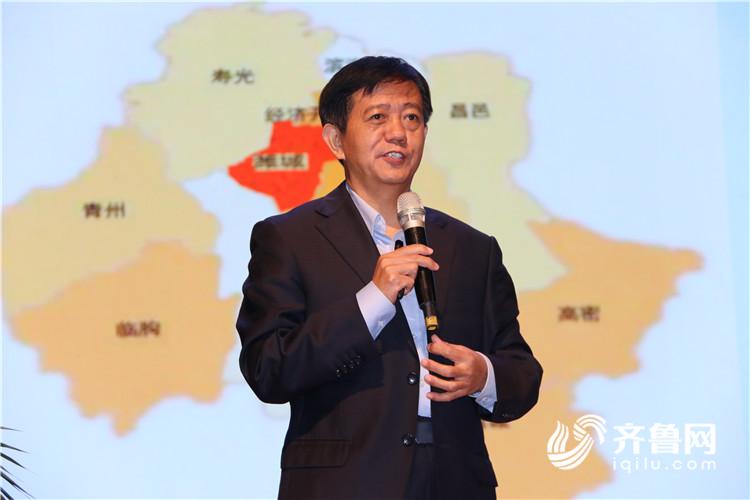 潍坊市潍城区教体局局长韩吉东作《区域创新教育的"新为"实践》主旨