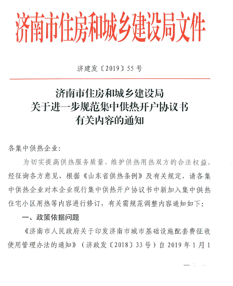 资料、.png