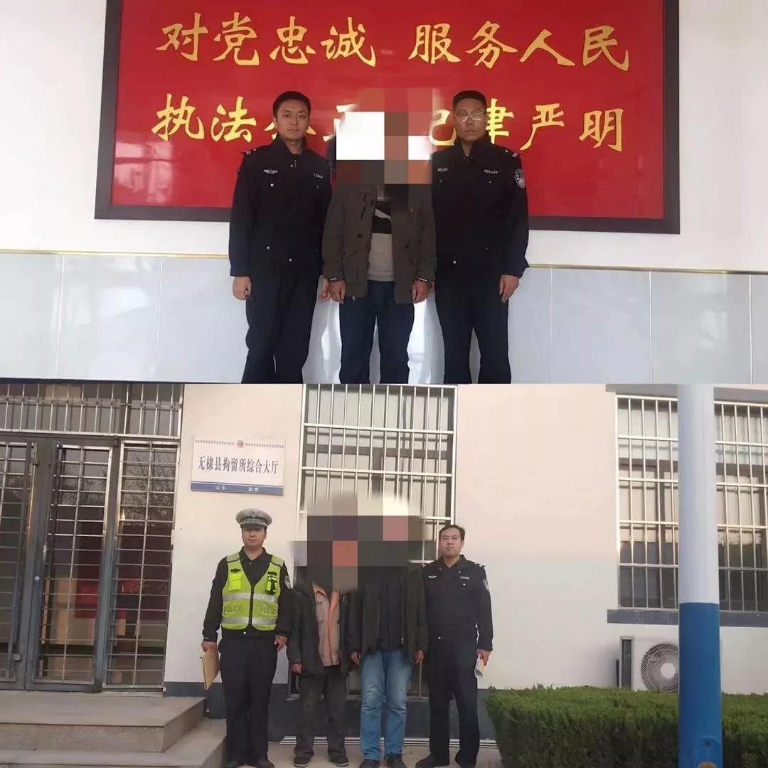 二次酒駕后果很嚴重 濱州無棣3名“酒司機”再落網