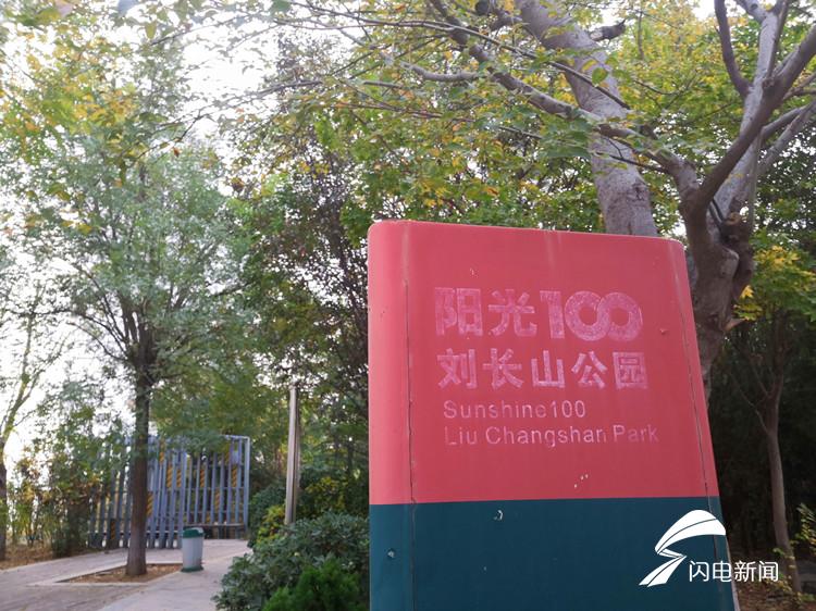 5701289cd7bd3e56bf5e48dba2692787.jpg 2_副本.jpg