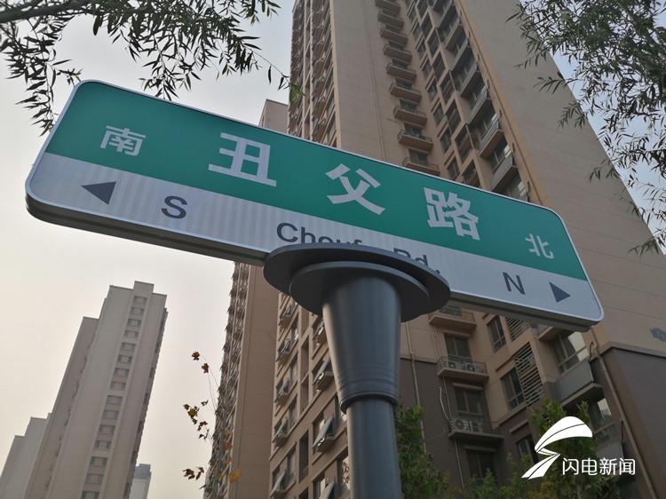 6c18d3499b118a852b64264779523860.jpg 丑1_副本.jpg